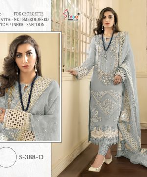 SHREE FABS 388 D SALWAR KAMEEZ WHOLESALER