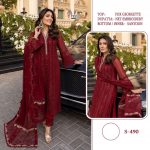 SHREE FABS 490 SALWAR KAMEEZ WHOLESALER