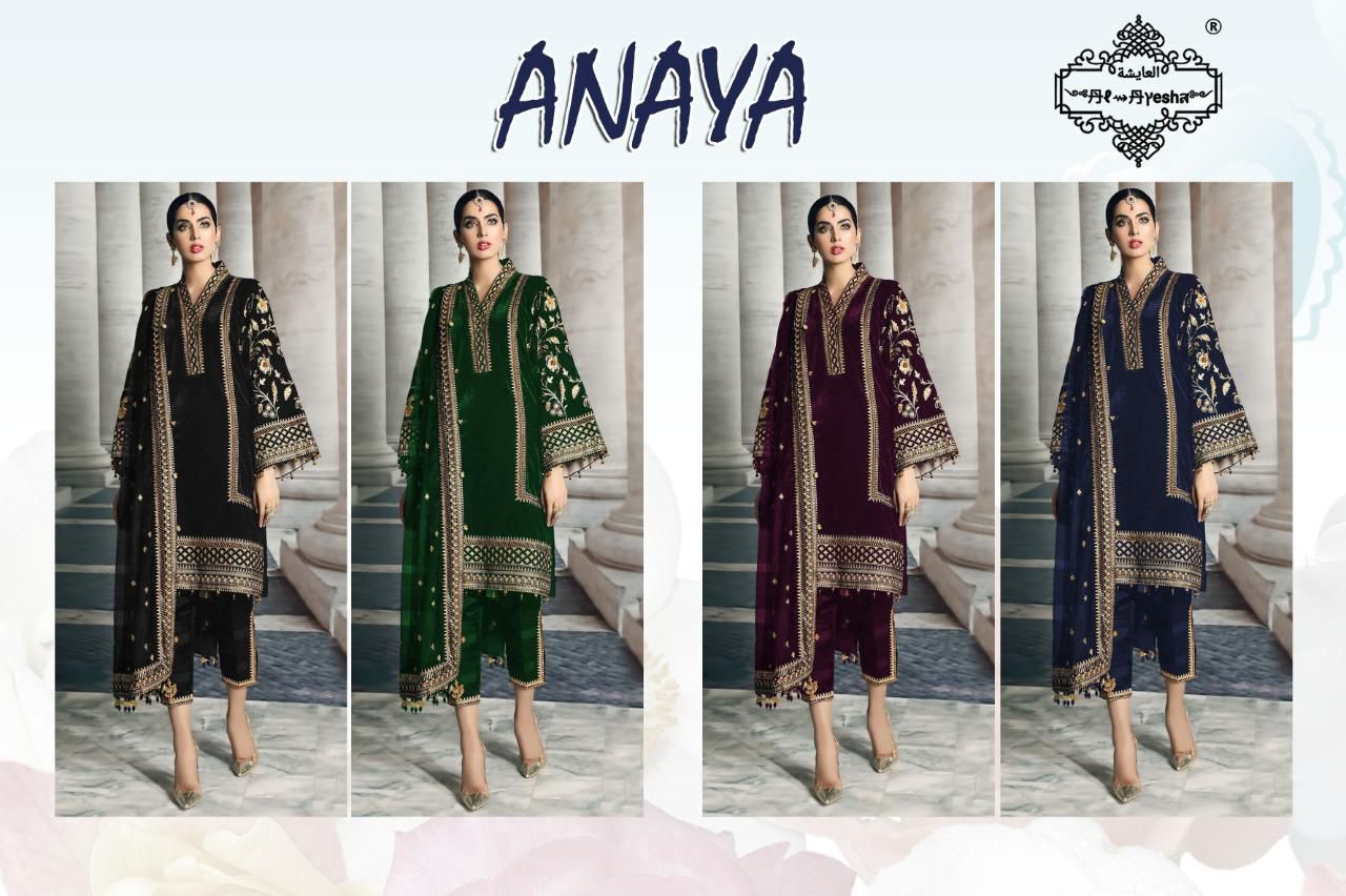 AL AYESHA 04 ANAYA SALWAR KAMEEZ WHOLESALER