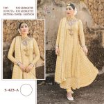 SHREE FABS 423 A SALWAR KAMEEZ WHOLESALER