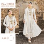 SHREE FABS 423 D SALWAR KAMEEZ WHOLESALER