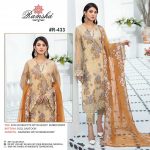 RAMSHA FASHION 433 SALWAR KAMEEZ WHOLESALER