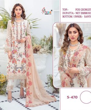 SHREE FABS 470 SALWAR KAMEEZ WHOLESALER