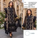 SHREE FABS 474 SALWAR KAMEEZ WHOLESALER