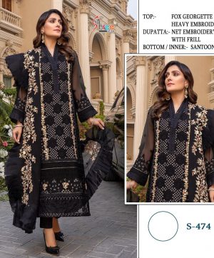 SHREE FABS 474 SALWAR KAMEEZ WHOLESALER