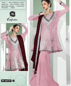 VS FASHION VOL 51 B SALWAR KAMEEZ WHOLESALER