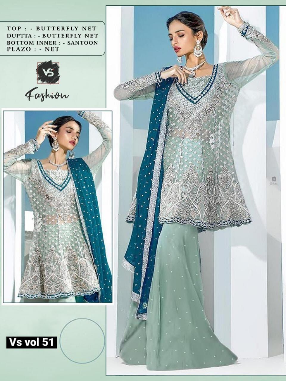 VS FASHION VOL 51 SALWAR KAMEEZ WHOLESALER