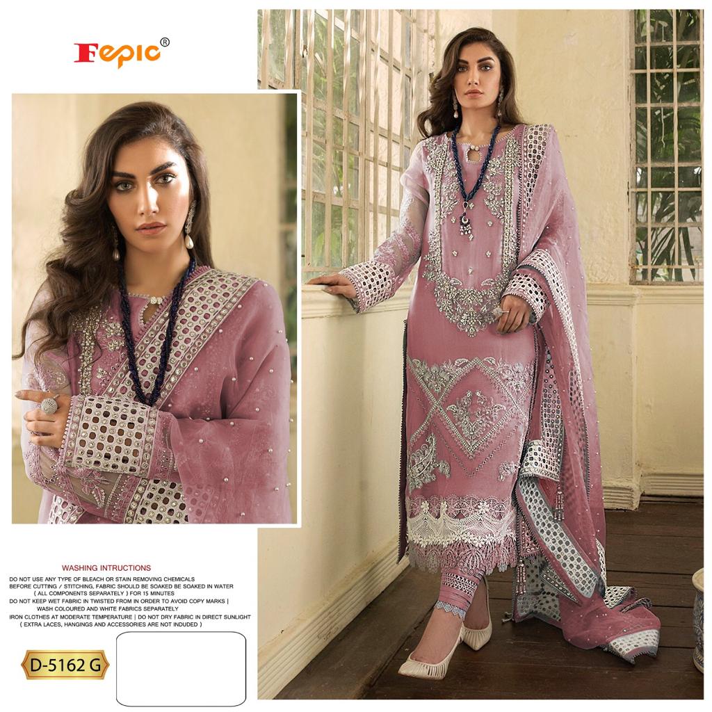 FEPIC 5162 G ROSEMEEN SALWAR KAMEEZ WHOLESALER