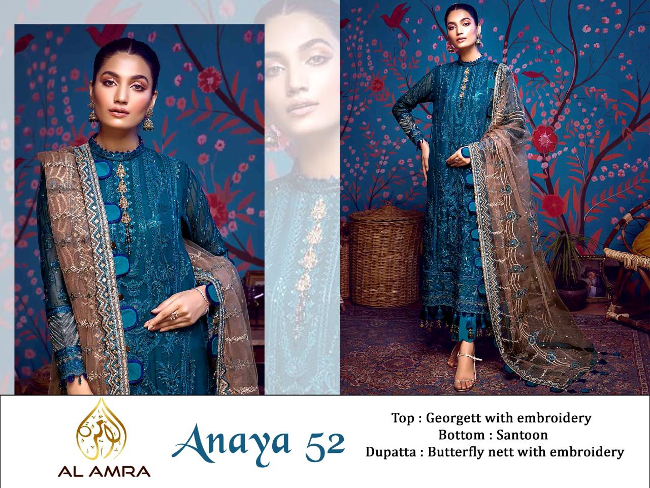 AL AMRA ANAYA ZF 52 SALWAR KAMEEZ WHOLESALER