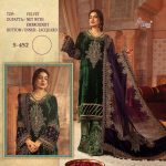 SHREE FABS 452 VELVET SALWAR KAMEEZ WHOLESALER