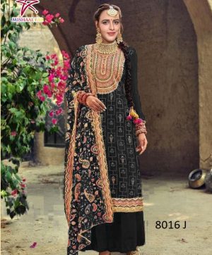 MISHAAL FAB 8016 J SALWAR KAMEEZ WHOLESALER