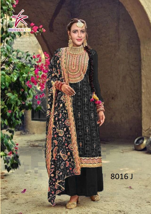 MISHAAL FAB 8016 J SALWAR KAMEEZ WHOLESALER