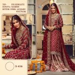 SHREE FABS 416 SALWAR KAMEEZ WHOLESALER