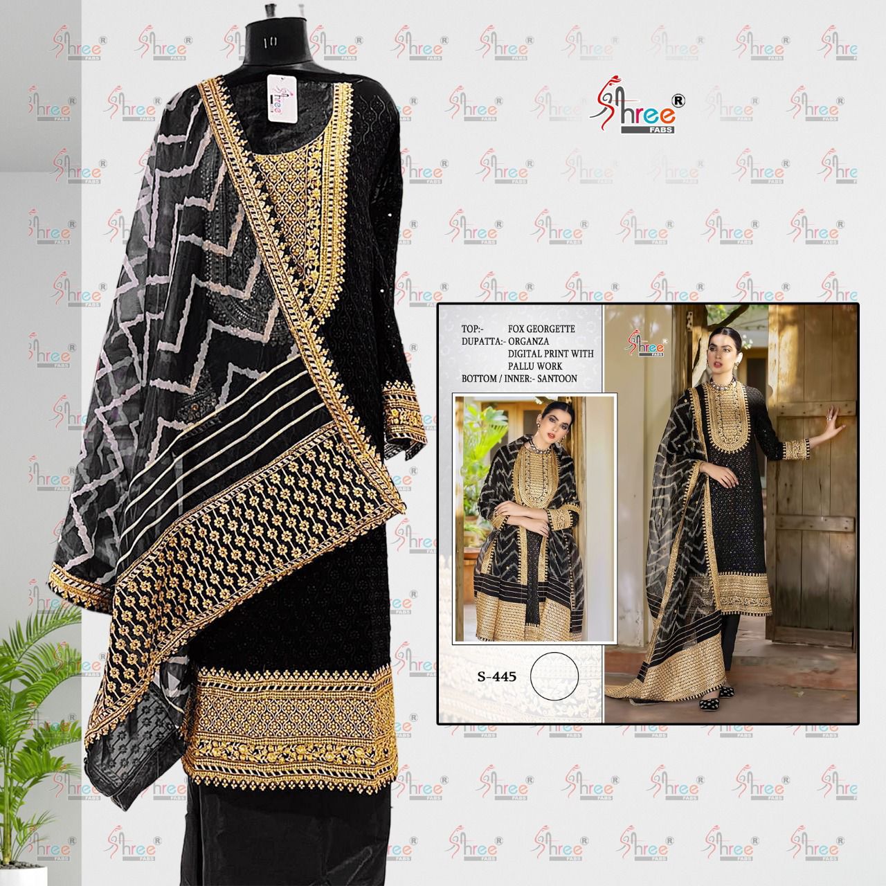 SHREE FABS 445 SALWAR KAMEEZ WHOLESALER