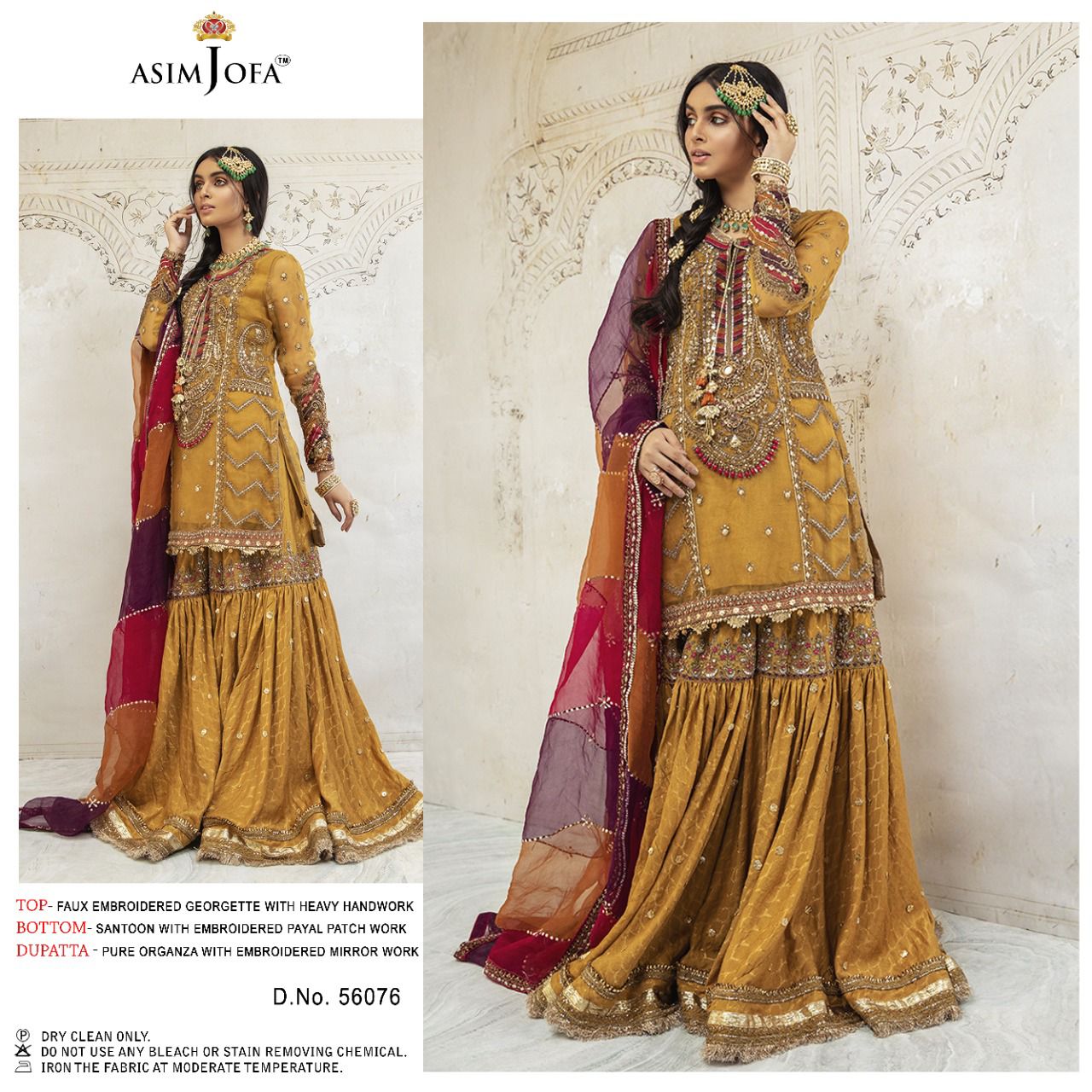 ASIM JOFA 56076 SALWAR KAMEEZ WHOLESALER