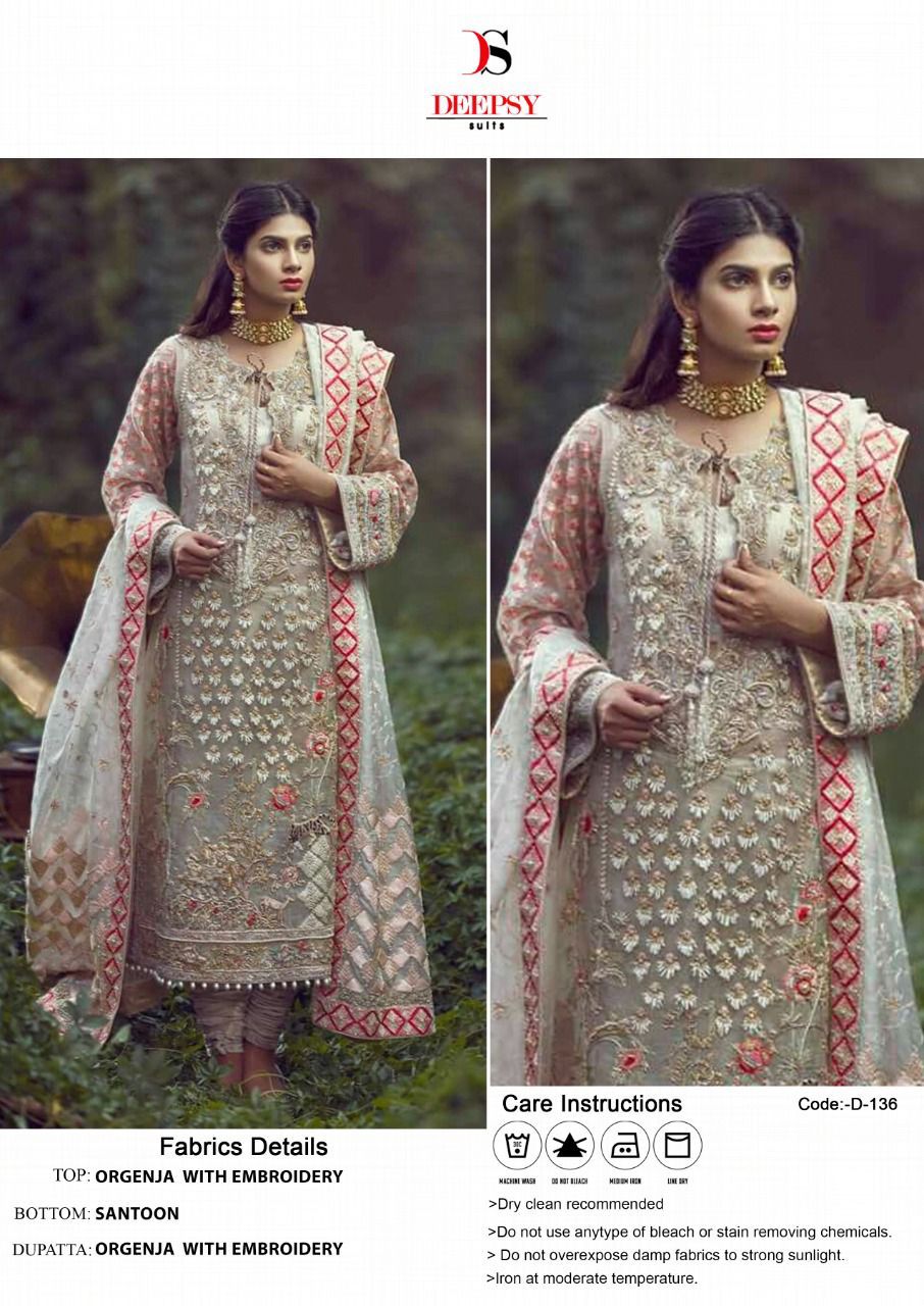 DEEPSY 136 PAKISTANI SALWAR KAMEEZ WHOLESALER