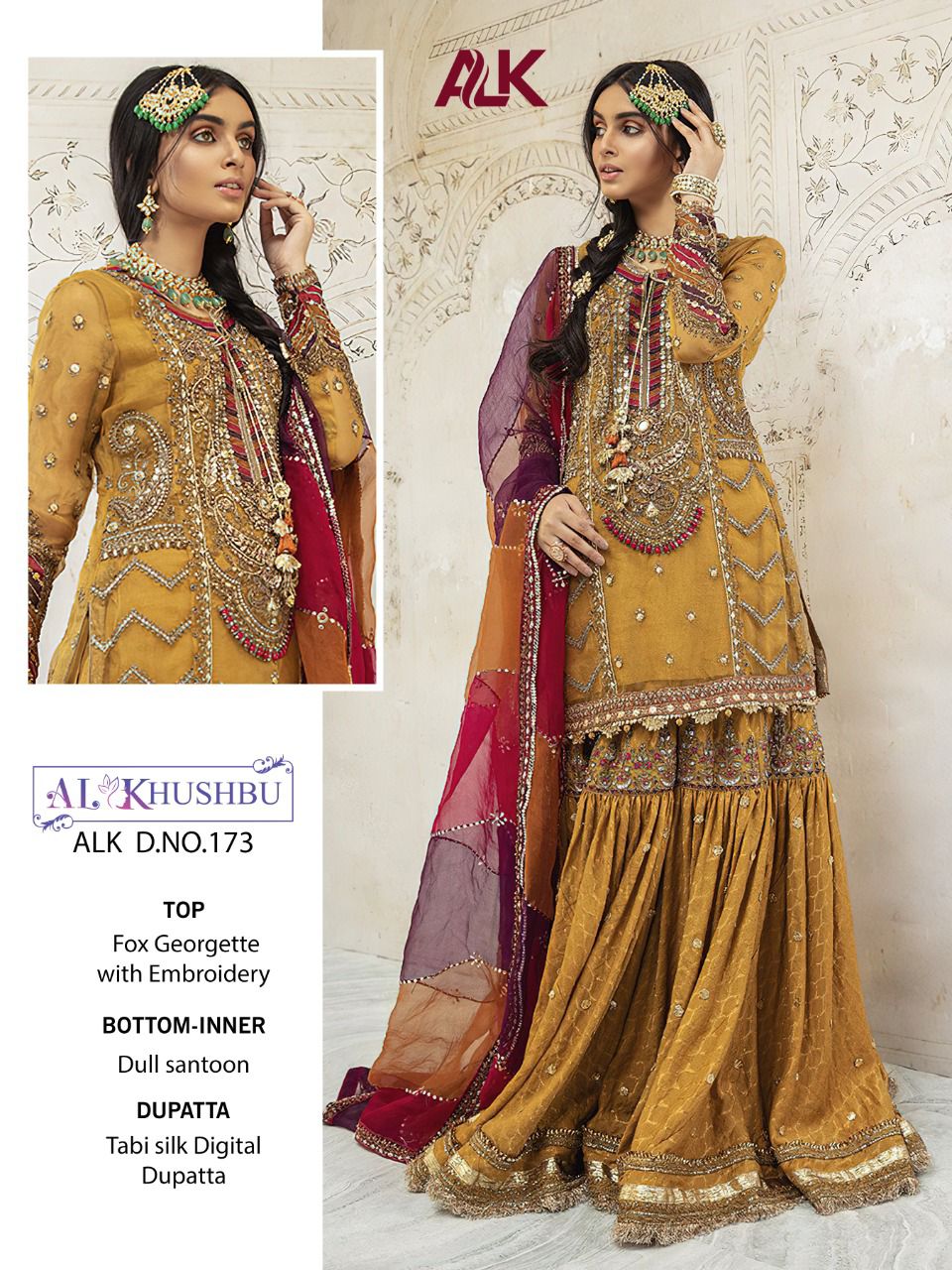 AL KHUSHBU 173 SALWAR KAMEEZ WHOLESALER