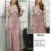 VS FASHION 1053 C SALWAR KAMEEZ WHOLESALER