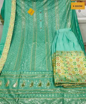 B GOUTAM CREATION GOLD COIN D SARARA SALWAR KAMEEZ WHOLESALER