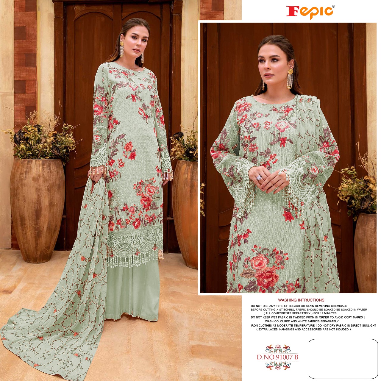 FEPIC 91007 B ROSEMEEN SALWAR KAMEEZ WHOLESALER