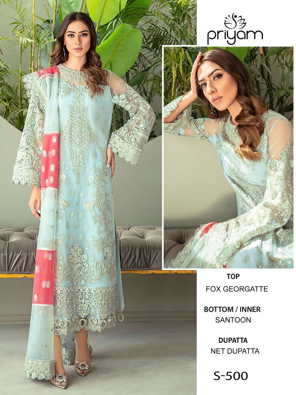 PRIYAM FASHION 500 SALWAR KAMEEZ WHOLESALER