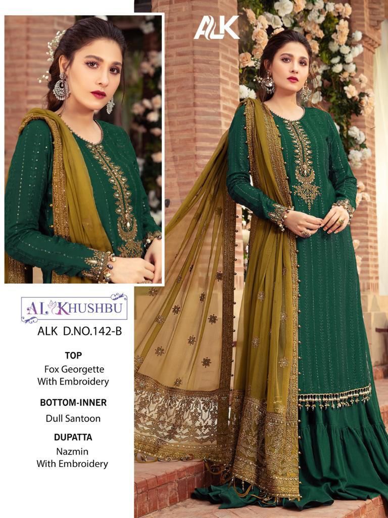 AL KHUSHBU 142 B SALWAR KAMEEZ WHOLESALER