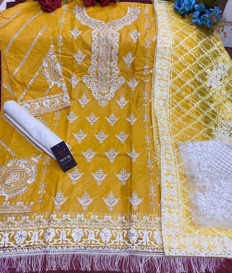 HOOR TEX 21018 D NAFIZA GOLD SALWAR KAMEEZ WHOLESALER