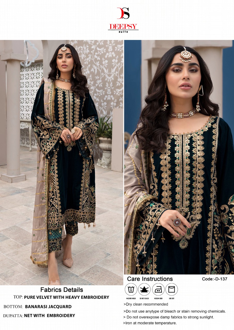 DEESPY 137 VELVET SALWAR KAMEEZ WHOLESALER