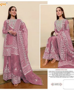 FEPIC 1172 C ROSEMEEN SALWAR KAMEEZ WHOLESALER