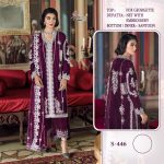 SHREE FABS 446 SALWAR KAMEEZ WHOLESALER