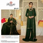 RAMSHA 437 PAKISTANI SALWAR KAMEEZ WHOLESALER