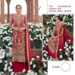 SHREE FABS 419 SALWAR KAMEEZ WHOLESALER