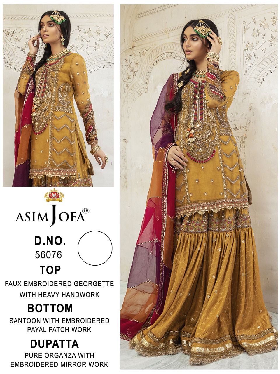 ASIM JOFA 56076 SALWAR KAMEEZ WHOLESALER