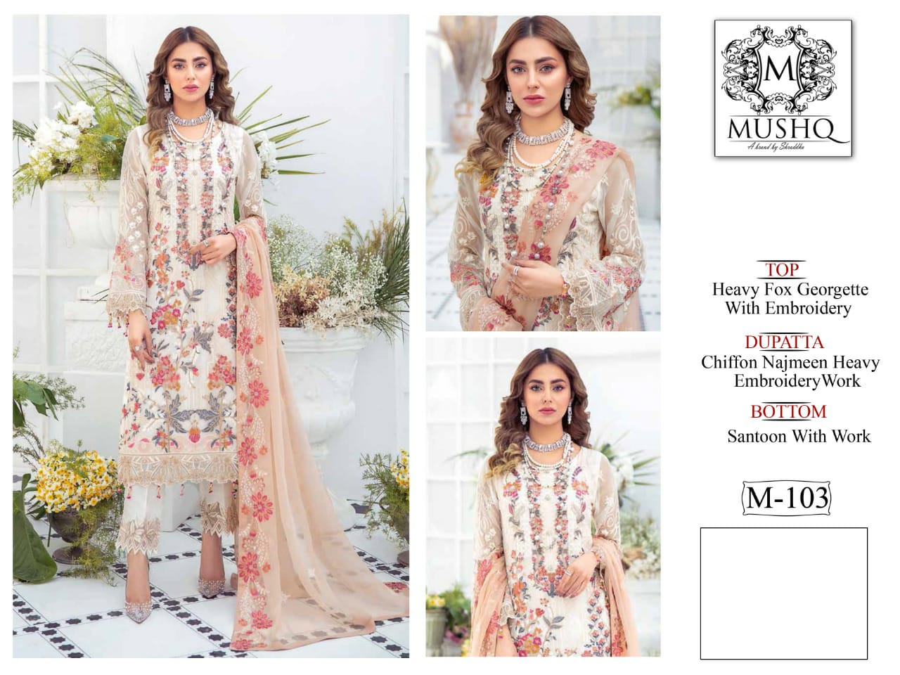 SHRADDHA MUSHQ M 103 SALWAR KAMEEZ WHOLESALER