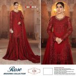 SHANAYA S 90 ROSE SALWAR KAMEEZ WHOLESALER