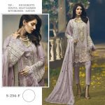 SHREE FABS 234 F SALWAR KAMEEZ WHOLESALER