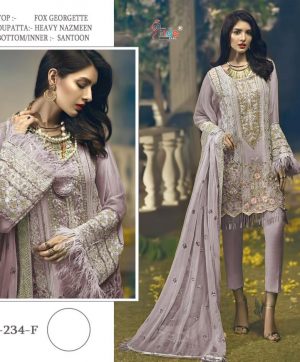 SHREE FABS 234 F SALWAR KAMEEZ WHOLESALER