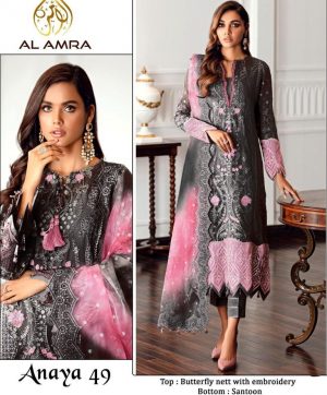 AL AMRA BLACK ANAYA 49 PAKISTANI SALWAR KAMEEZ WHOLESALER