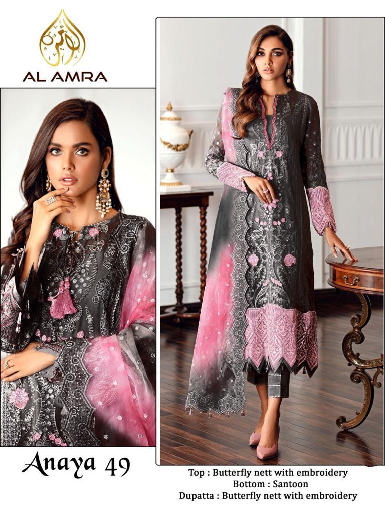 AL AMRA BLACK ANAYA 49 PAKISTANI SALWAR KAMEEZ WHOLESALER