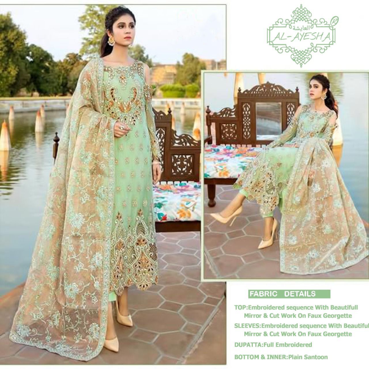 AL AYESHA GREEN PAKISATNI SALWAR KAMEEZ WHOLESALER