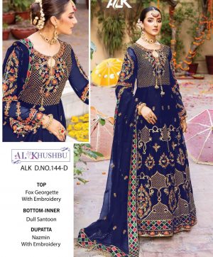 AL KHUSHBU 144 D PAKISTANI SALWAR KAMEEZ WHOLESALER