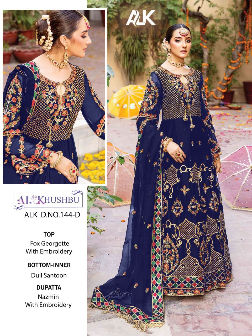 AL KHUSHBU 144 D PAKISTANI SALWAR KAMEEZ WHOLESALER