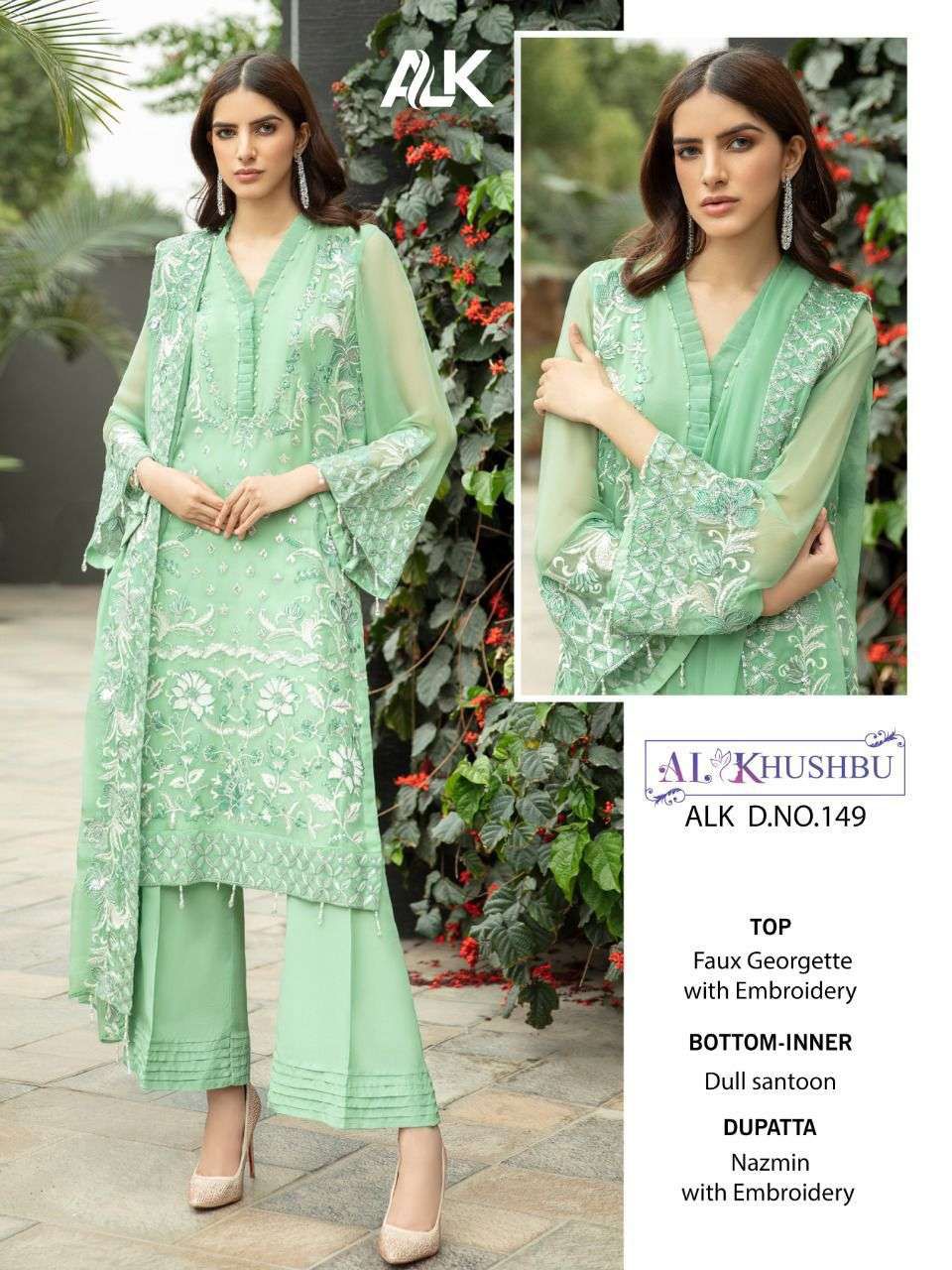 AL KHUSHBU 149 PAKISTANI SALWAR KAMEEZ WHOLESALER