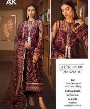 AL KHUSHBU 155 PAKISTANI SALWAR KAMEEZ WHOLESALER