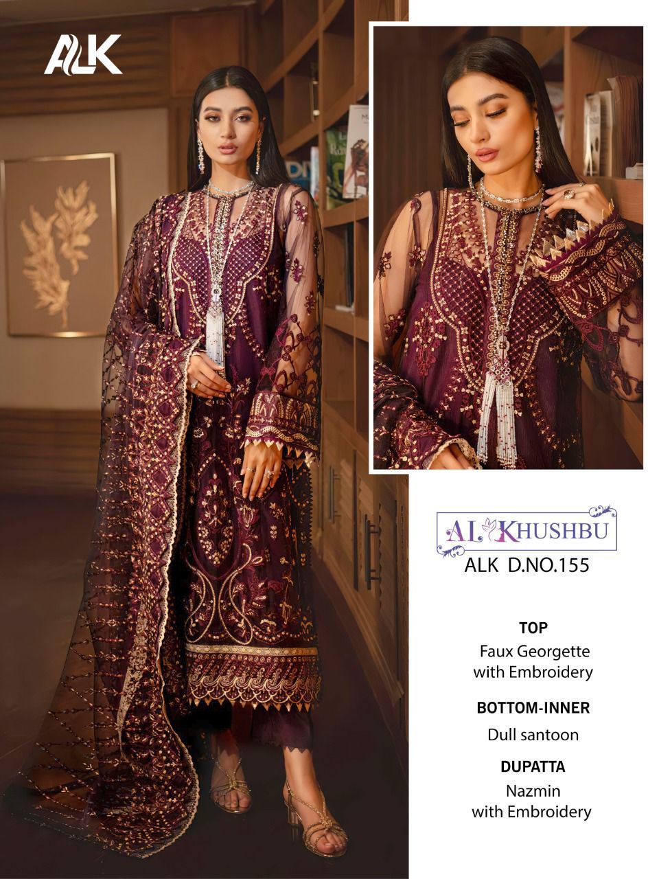 AL KHUSHBU 155 PAKISTANI SALWAR KAMEEZ WHOLESALER