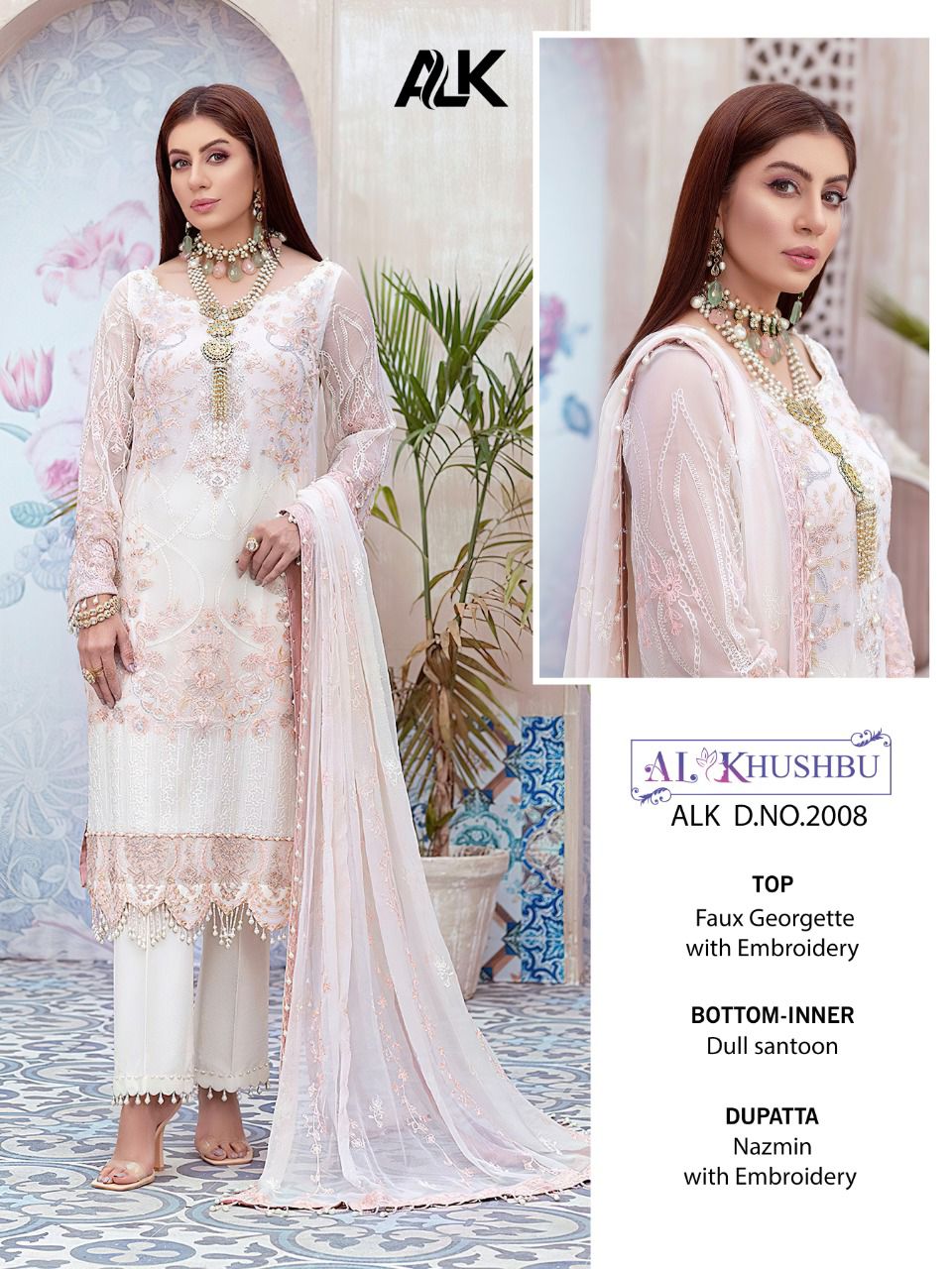 AL KHUSHBU 2008 PAKISTANI SALWAR KAMEEZ WHOLESALER