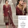 AL KHUSHBU 2022 A PAKISTANI SALWAR KAMEEZ WHOLESALER