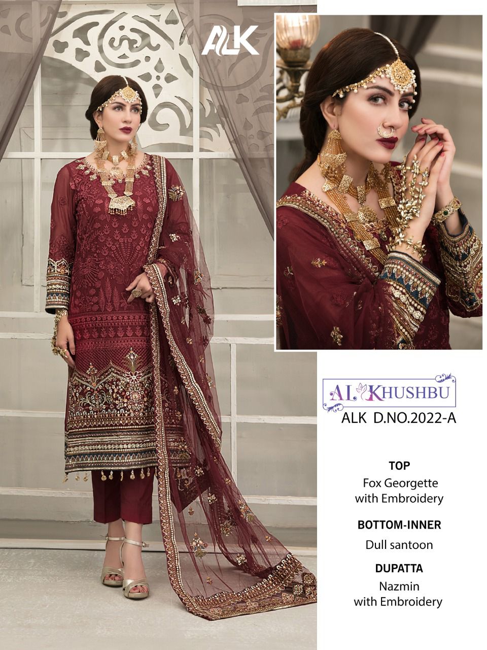 AL KHUSHBU 2022 A PAKISTANI SALWAR KAMEEZ WHOLESALER