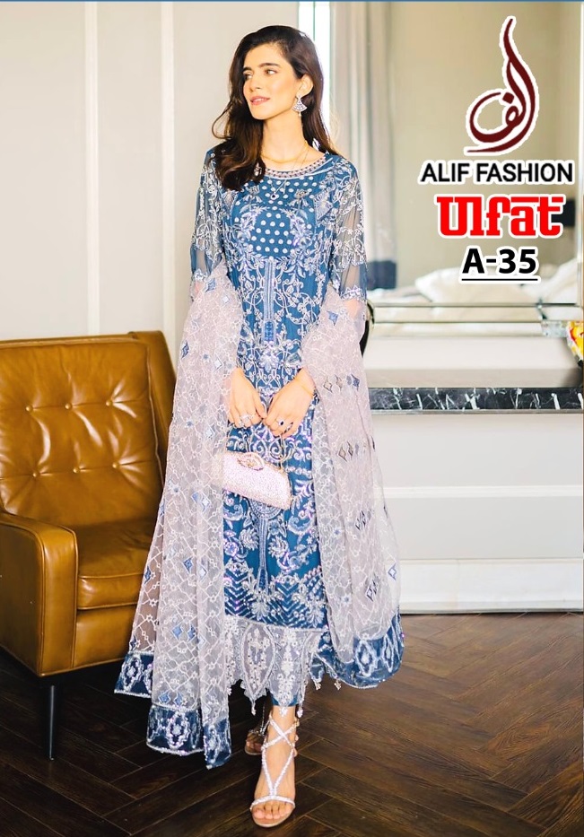 ALIF FASHION ULFAT A 35 SALWAR KAMEEZ WHOLESALER