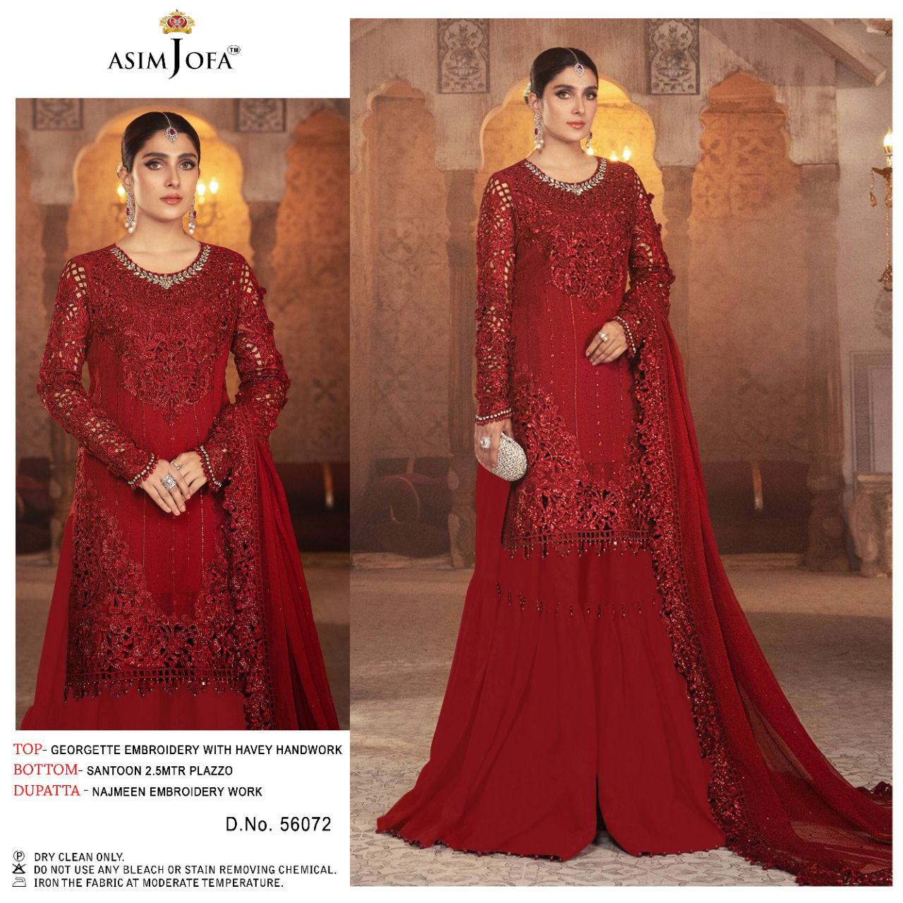 ASIM JOFA 56072 SALWAR KAMEEZ WHOLESALER